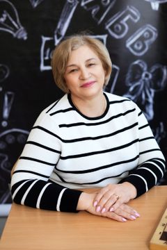 Киргинцева Елена Александровна